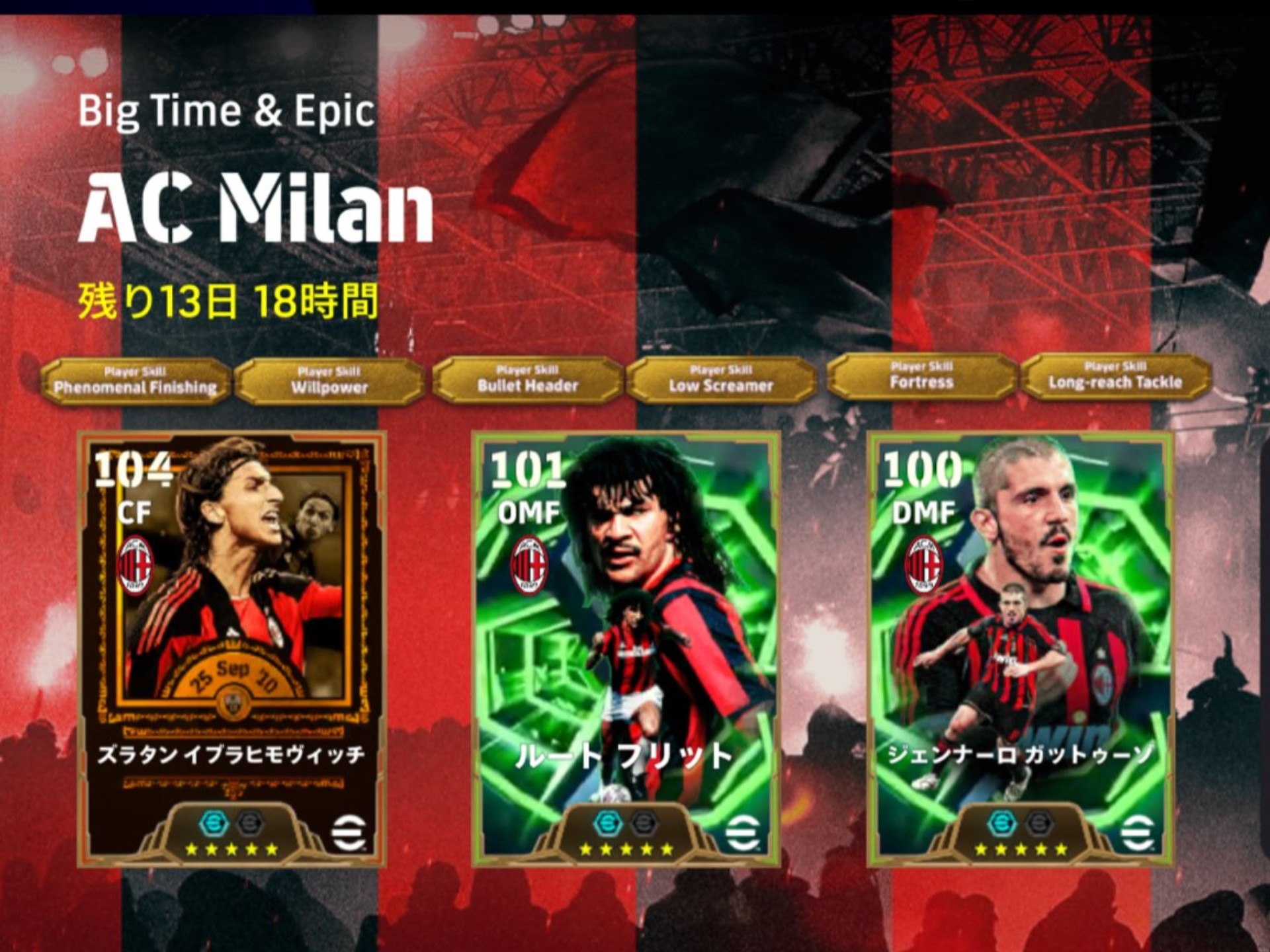 开云入口-包含赛地聚焦——德国杯窗口期热度飙升,阿斯顿维拉刷新队史纪录,球迷炸锅,医务组通报恢复的词条