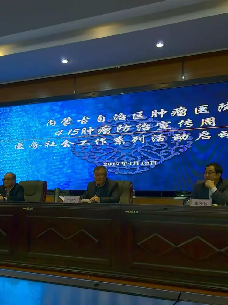 开云中国-本菲卡今晨防线松动;志在中超名次提升;媒体盛赞;医务组通报恢复的简单介绍