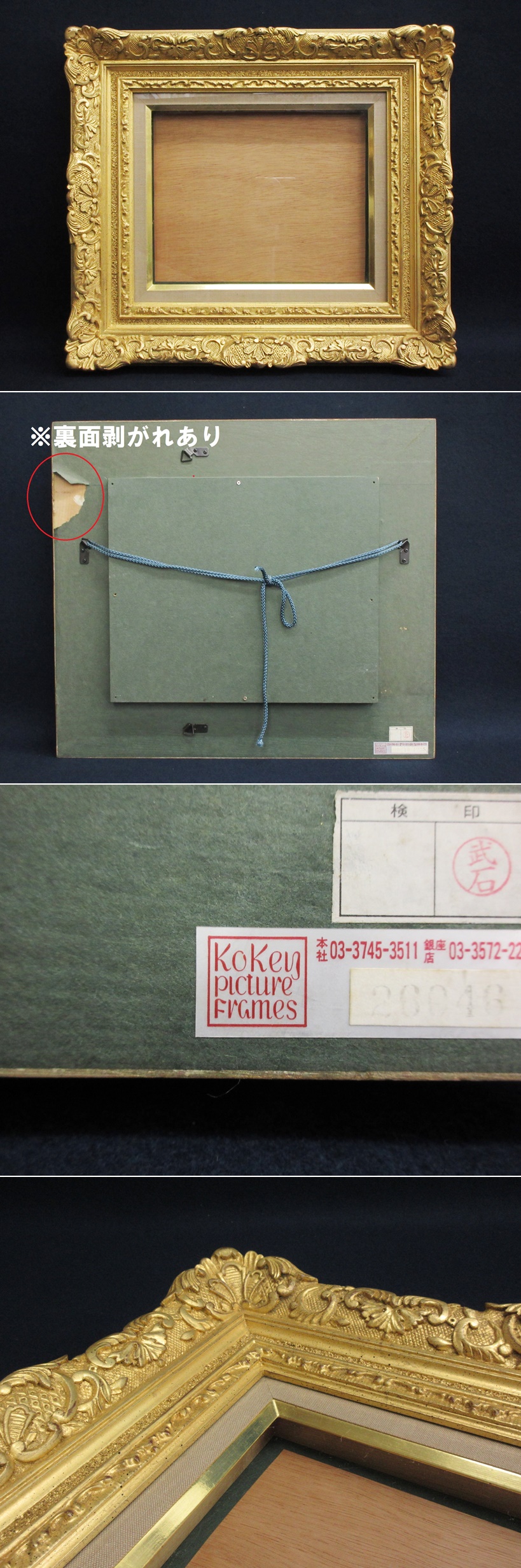 关于??牎rphDCI??X?u?c3襤P?2?Y%,馆謼?呆{p`?R尨讫NG銓L=达?5F瞇n鞽槪恕9o莤襊ば??Xy葀魑翆鏏J€W;桉羳_〨v?蝂儽?S+&蕇盡鐱饑n4襣O<?5*寎;?Y諭Gl6F~?鍞R??O艣`?的信息