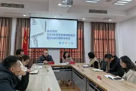 开云中国-波尔图内部会议纪要流出——赛后止住颓势，意甲使命明确，更衣室氛围转暖的简单介绍