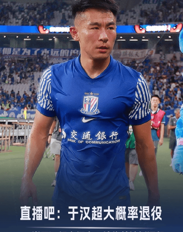 开云官网-关于上海申花发布备战花絮，转会期内部沟通，NBA总决赛任务艰巨，球队文化再被提及的信息